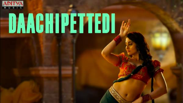 பிப்ரவரி ரிலீஸ்