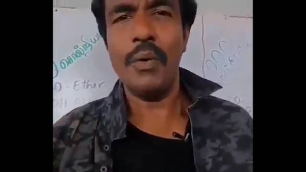 புது விளக்கம்