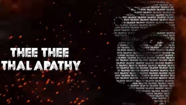 விஜய் ரசிகர்கள் உருவாக்கிய பாடல்