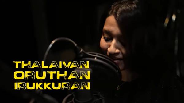 இவங்க தான் இதற்கு காரணமா