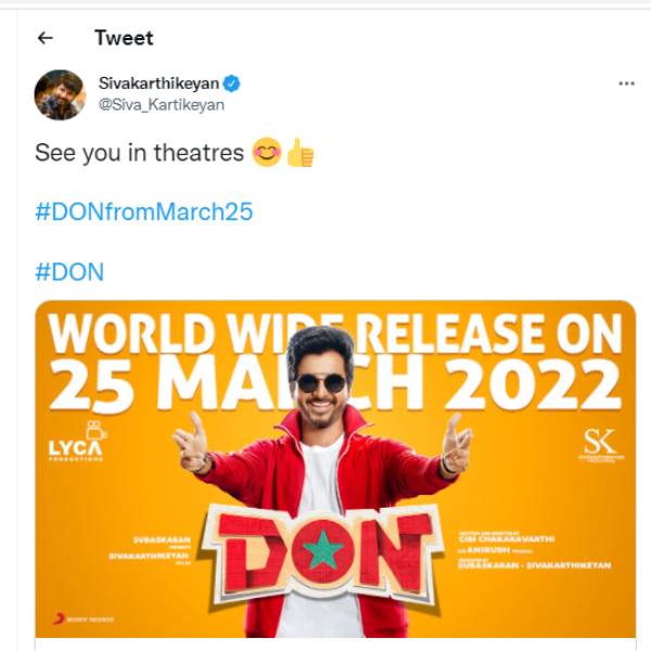 ரிலீஸ் தேதி அறிவிப்பு