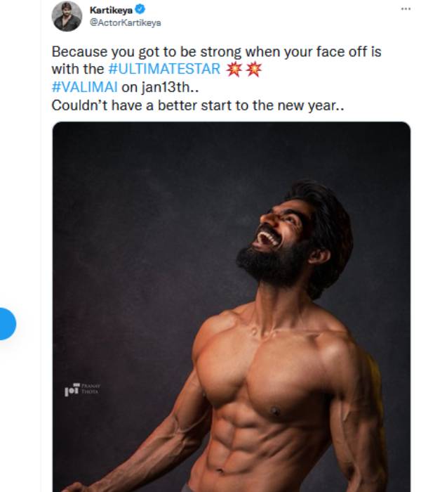 மாஸ்காட்டும் வில்லன்