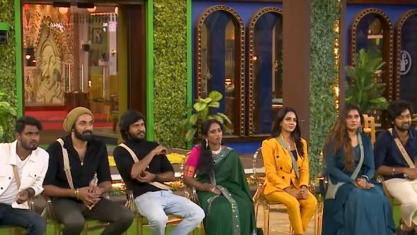 யார் அந்த அதிர்ஷ்டசாலி