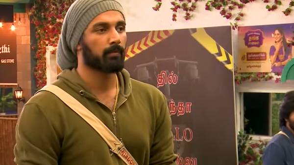 பணப்பெட்டி