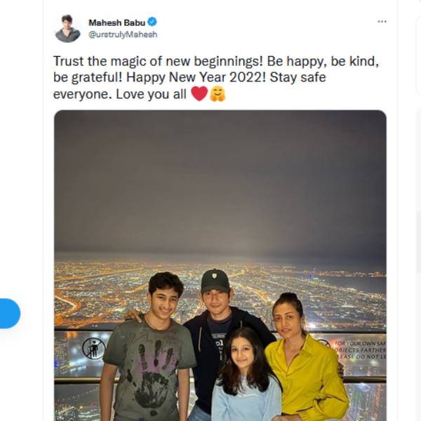 துபாயில் புத்தாண்டு கொண்டாட்டம் துபாயில் புத்தாண்டு கொண்டாட்டம்