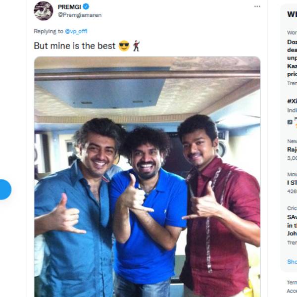 அண்ணனுக்கு போட்டியாக