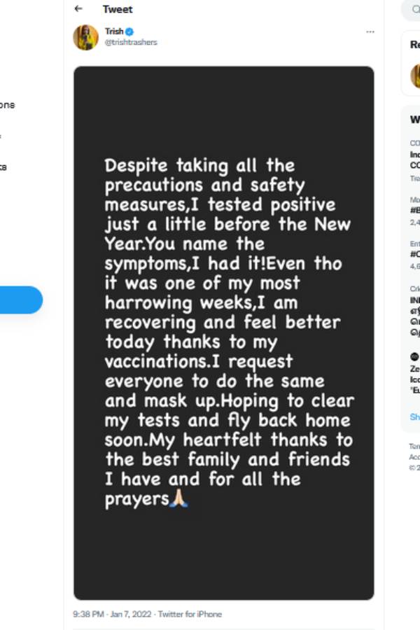 தடுப்பூசி தான் காப்பாற்றியது தடுப்பூசி தான் காப்பாற்றியது