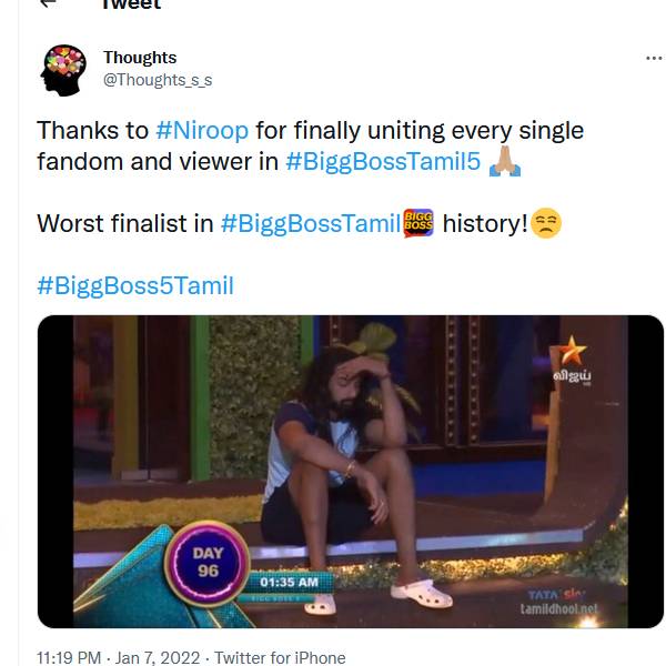 வொர்ஸ்ட் ஃபைனலிஸ்ட்