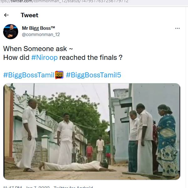 ஓட்டு கிடைக்குமா