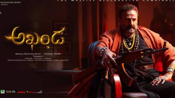 ஓடிடி.,க்கு வந்த அகண்டா