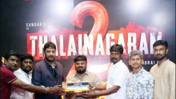 Actor Sundar Cs Thalainagaram 2 movie release date announced 