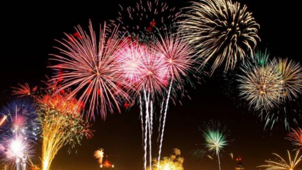 புத்தாண்டு 2022