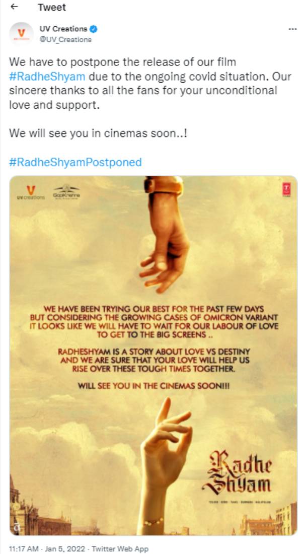 ஒடிடி ரிலீஸ் இல்லை