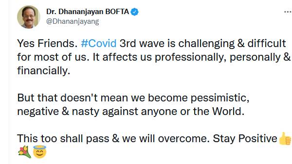 இதுவும் கடந்த போகும்