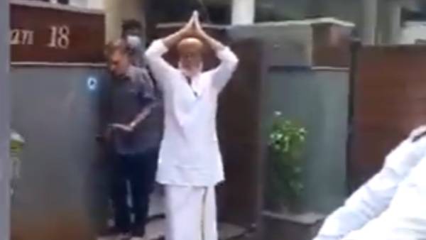 தலைவா...தெய்வமே...