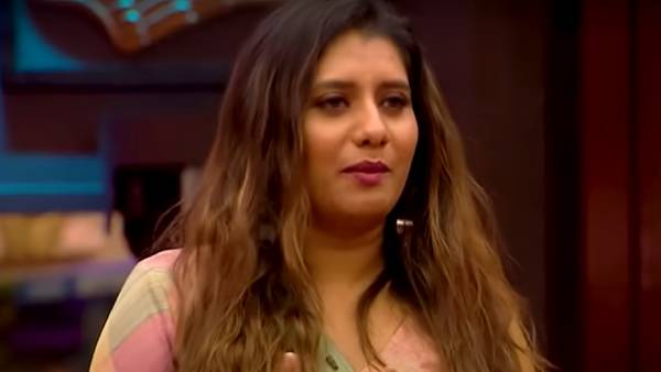 டோட்டல் வேஸ்ட்