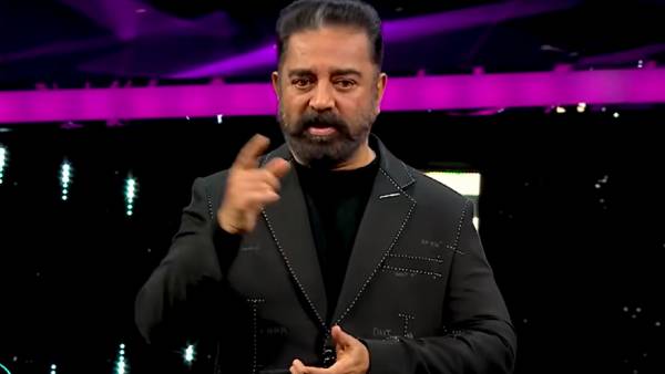 கேள்வி கேட்ட கமல்