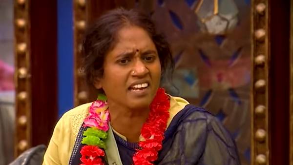 இன்னும் முடியலயாடா