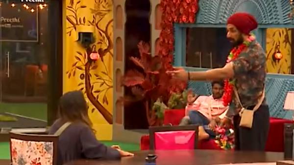 3வது ப்ரோமோ