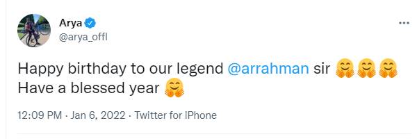 நடிகர் ஆர்யா