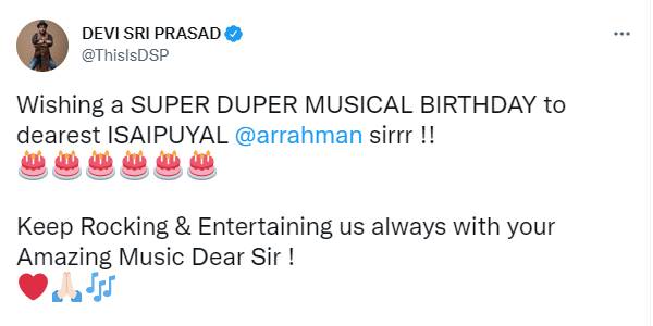 தேவி ஸ்ரீ பிரசாத்