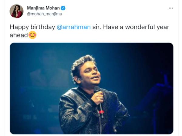 நடிகை மஞ்சுமா மோகன்