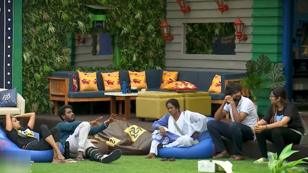 முகமூடி