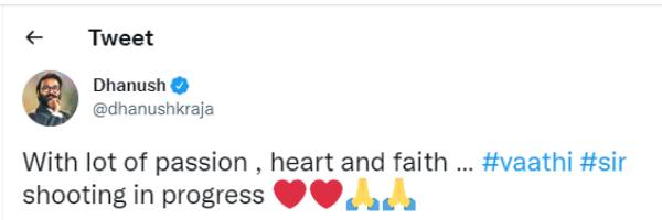 கைவசம் உள்ள படம்