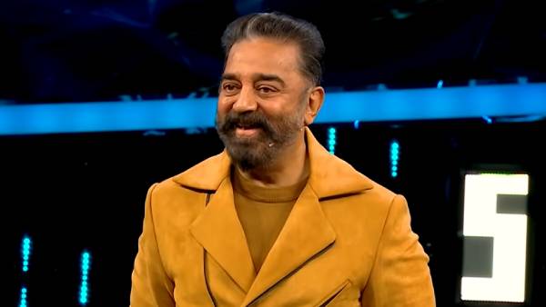கமல் ரோஸ்ட்