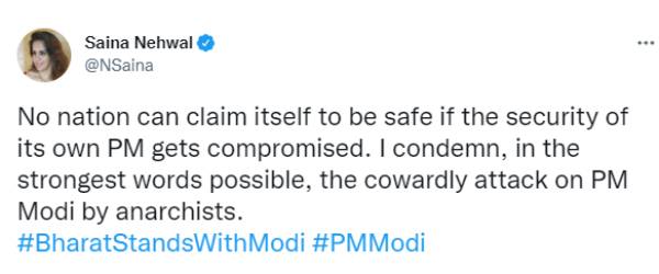 பிரதமருக்கே பாதுகாப்பு இல்லையென்றால் பிரதமருக்கே பாதுகாப்பு இல்லையென்றால்