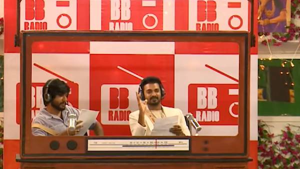 பிக் பாஸ் ரேடியோ