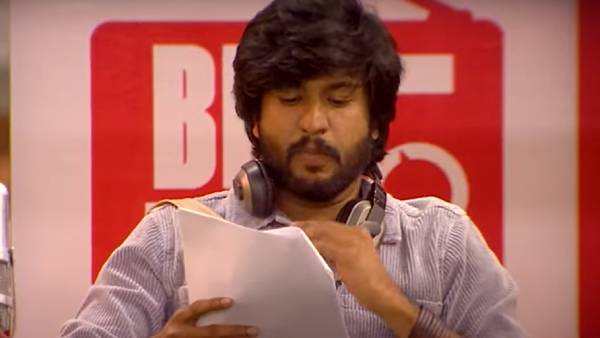 பிக் பாஸ் படம்