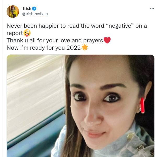 சந்தோஷ நெகட்டிவ்