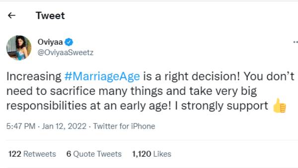 எந்த தியாகமும் செய்ய வேண்டாம்