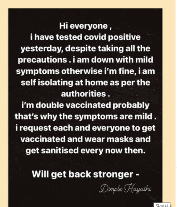 வீரமே வாகை சூடும்