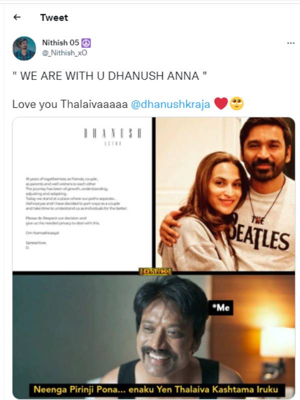 கஷ்டமா இருக்கு