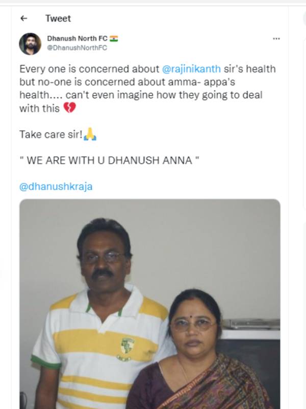 அப்பா அம்மா ஆரோக்கியம்