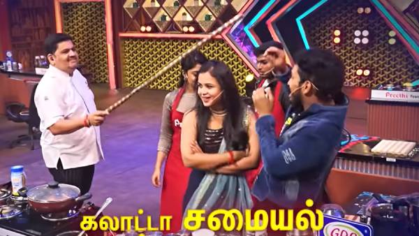 எப்போ ஆரம்பம்