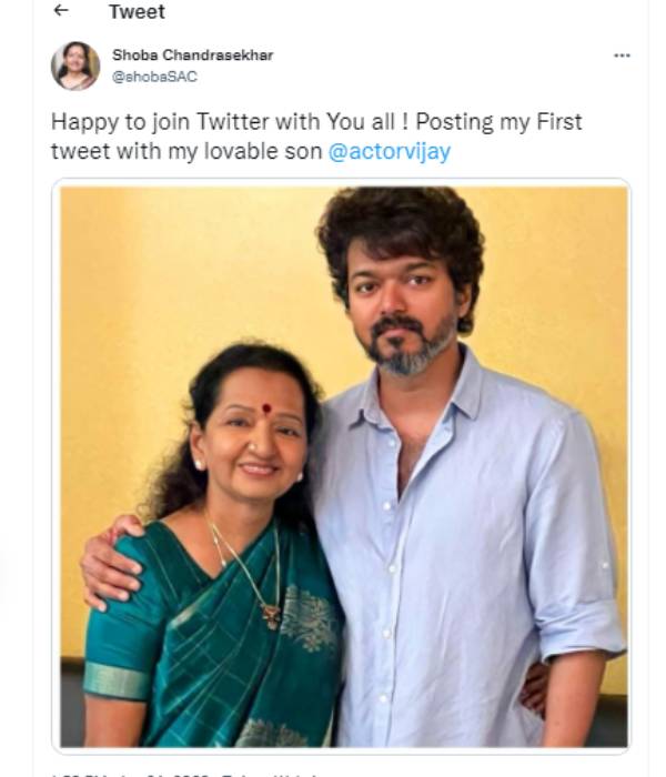 ட்விட்டரில் இணைந்த ஷோபா