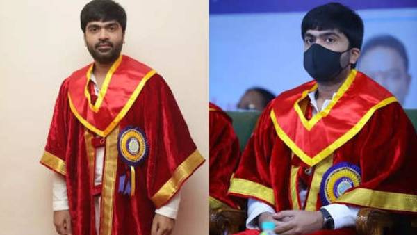 பட்டம் பெற்றார் சிலம்பரசன்