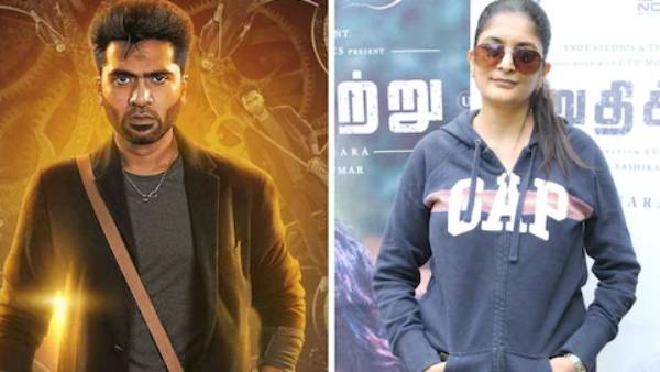 சுதா கொங்கரா இயக்கத்தில் சிம்பு? சுதா கொங்கரா இயக்கத்தில் சிம்பு?