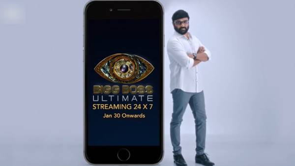 முதல் புரமோவில்