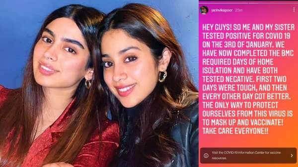 ஜான்வி கபூர் போட்ட போஸ்ட் 