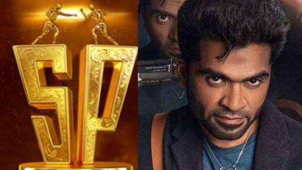 ரீமேக் உரிமை ரீமேக் உரிமை