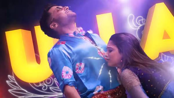 பீஸ்ட் அப்டேட்