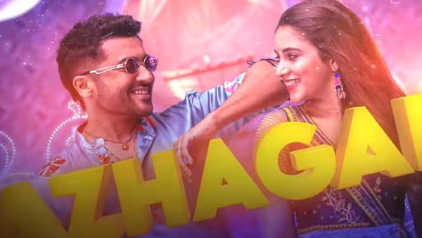 டாக்டர் ஹீரோயின்