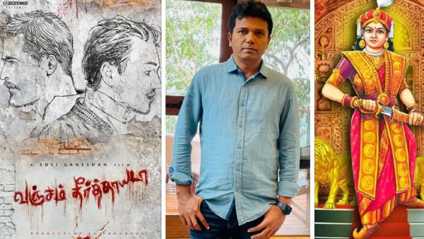 கனவு நிறைவேறியது