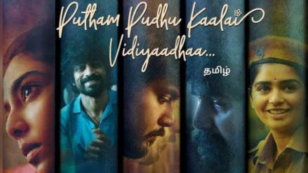 கொரோனா தனிமை கொடுமை கொரோனா தனிமை கொடுமை