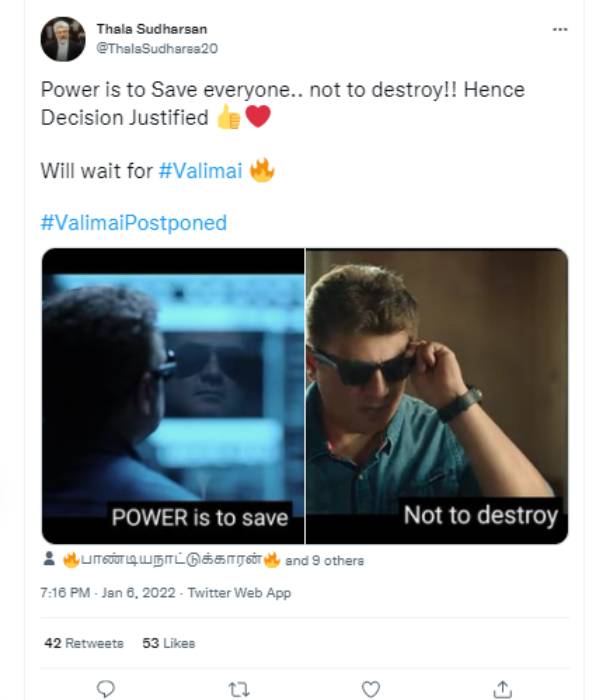 மக்கள் நலனில் அக்கறை