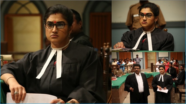 ரிலீஸ் எப்போ